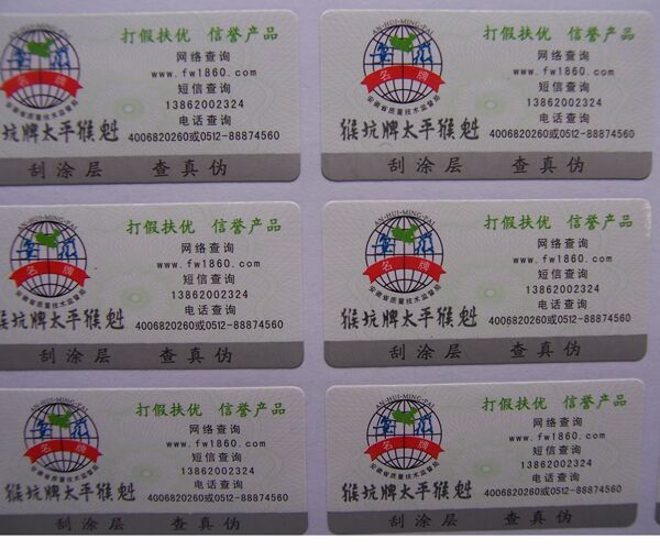 优秀蜜桃在线视频标签解决方案推荐