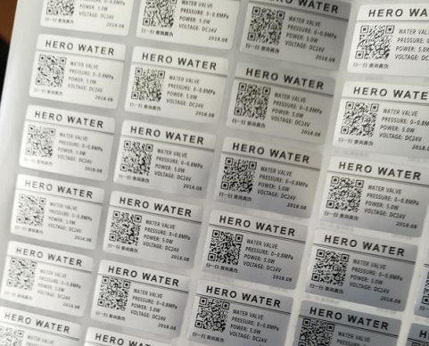 二维码蜜桃在线视频标签解决方案介绍及报价