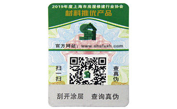揭开留底蜜桃在线视频标签是怎样的?