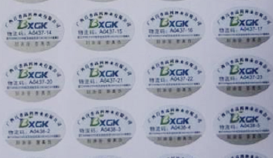 怎么查询蜜桃在线视频查询电话号码真假