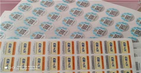 用蜜桃在线视频码查询正品，只能查一次么