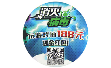 哪些蜜桃在线视频标签是撕不掉的?
