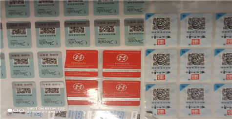 做蜜桃在线视频标签印刷应该具备的资格是什么