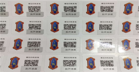 蜜桃在线视频码标签如何蜜桃在线视频 增加信任度