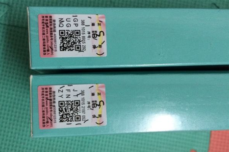 黛莱美蜜桃在线视频标签技术方案