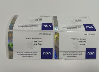 化妆品商品二维码蜜桃在线视频系统设计开发建设