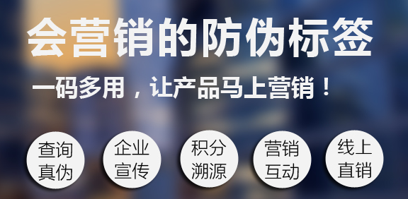 潮牌服装蜜桃在线视频标签定制