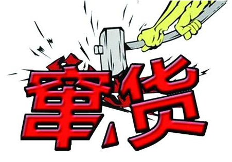 如何防止经销商串货，大数据防窜货？