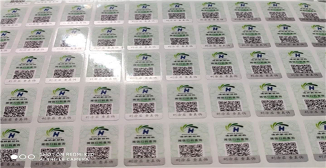 蜜桃在线视频标志是怎么做的