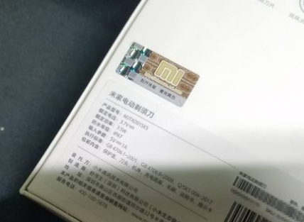 蜜桃在线视频标签怎么贴（蜜桃在线视频标签贴在什么位置好）