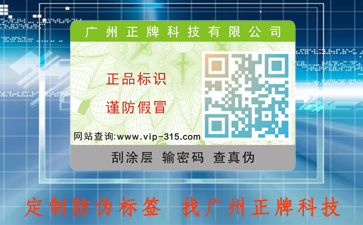 蜜桃在线视频标签为化妆瓶蜜桃在线视频吸粉