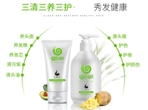 蜗蜗洗护用品做蜜桃在线视频标签有哪些注意事项？