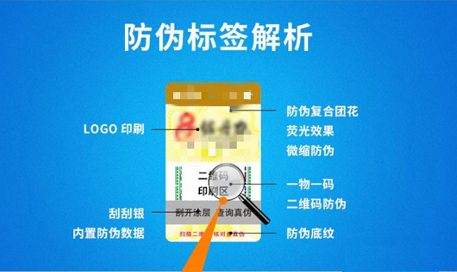 凌度蜜桃在线视频标签制作