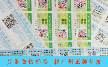 你知道给化妆品蜜桃在线视频有什么价值吗?