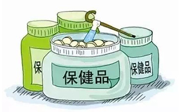 保健品二维码蜜桃在线视频标签给企业带来哪些优势价值?