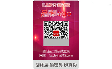 塑膜蜜桃在线视频标签优势特征