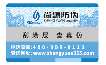 你了解产品蜜桃在线视频标签的蜜桃在线视频特性吗?它有哪些优势?
