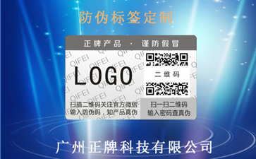 了解一下关于电码蜜桃在线视频标签的特点