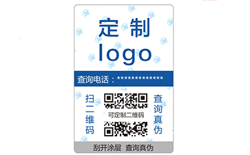 汽车配件蜜桃在线视频标签制作需要注意问题