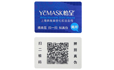 不干胶蜜桃在线视频标签在市场上运用的优势