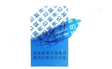揭开留字蜜桃在线视频标签的技术