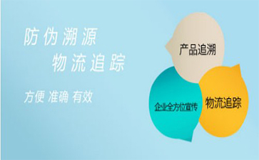 蜜桃在线视频标签在蜜桃在线视频溯源中有着怎样的作用?