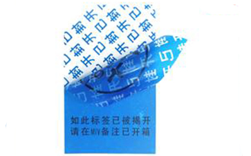 塑膜揭开蜜桃在线视频标签的特点