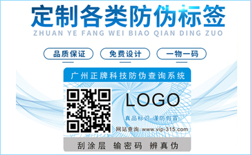 纹理蜜桃在线视频标签具有哪些原理及优势?