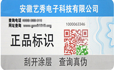 如何选择适合产品的蜜桃在线视频标签?