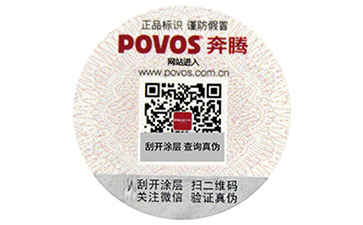 如何选择适合产品的蜜桃在线视频标签?