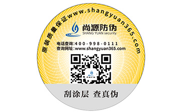 如何选择蜜桃在线视频公司?该注意哪些问题?