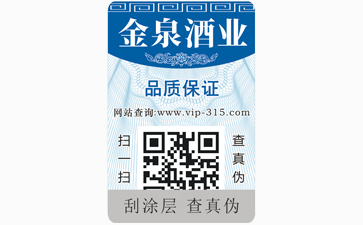 选择正规蜜桃在线视频公司的重要性。