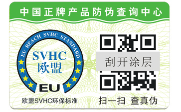 选择正规蜜桃在线视频公司的重要性。