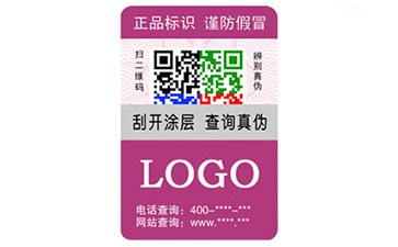 二维码蜜桃在线视频标签与条形码蜜桃在线视频标签的区别