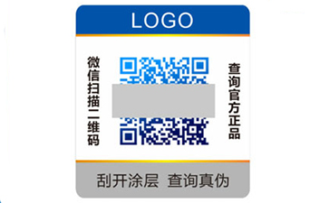 二维码蜜桃在线视频标签与条形码蜜桃在线视频标签的区别