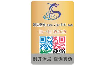 如何定制机油蜜桃在线视频标签?可以带来哪些作用?