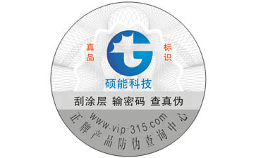 美的微波炉蜜桃在线视频标签可以带来哪些优势价值?