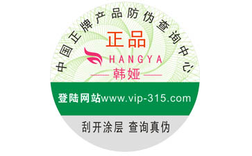 兰蔻蜜桃在线视频标签如何制作?能带来什么优势?