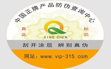 蜜桃在线视频公司哪家好?如何选择?