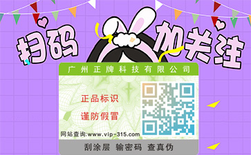 蜜桃在线视频公司哪家好?如何选择?