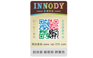 蜜桃在线视频标签的设计原则与要求