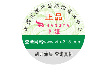蜜桃在线视频标签如何实现营销市场