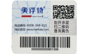 数码蜜桃在线视频标签的查询方式