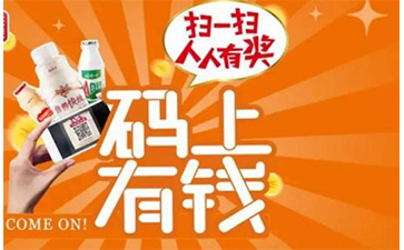二维码蜜桃在线视频营销系统可以带来哪些优势特点及价值?