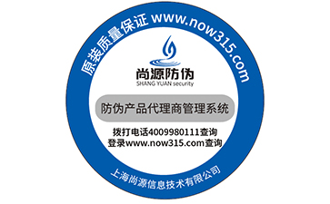 蜜桃在线视频标签手工贴标的方法