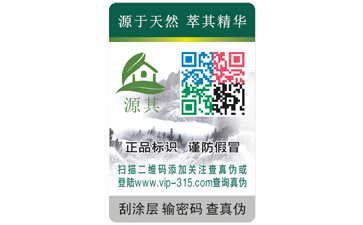 蜜桃在线视频合格证常见的一些蜜桃在线视频技术有哪些?