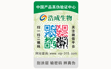 不干胶蜜桃在线视频标签可以带来哪些优势价值?