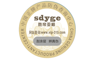 不同的二维码蜜桃在线视频标签都具有哪些优缺点?