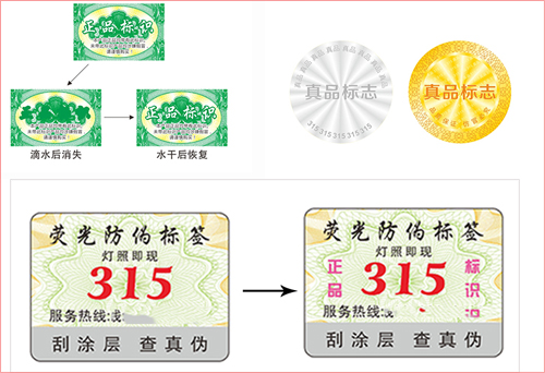 深圳蜜桃在线视频标签
