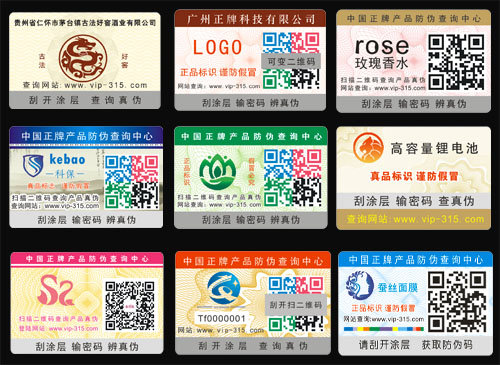 蜜桃在线视频标签制作公司,网友:颠覆蜜桃AV网站在线观看的认知